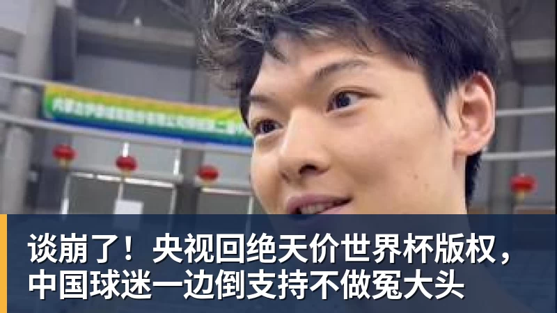 C罗复出梅开二度,刷新2大纪录!5 - 华体会体育 - 华体会体育·(中国)官方网站